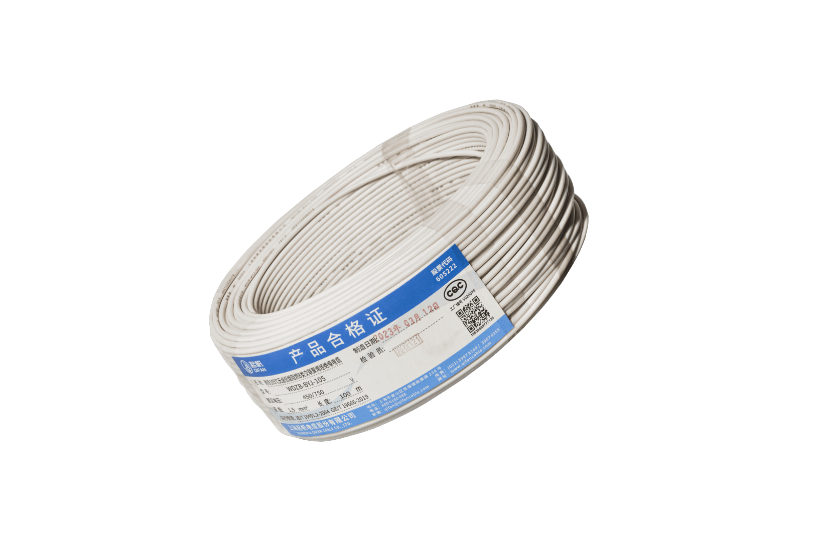 JB电线电缆|JB电线电缆代表什么？